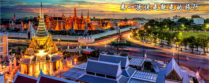 境外自由行合作