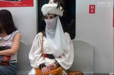 地铁上出现一个从楼兰古国“穿越”到现代的楼兰女
