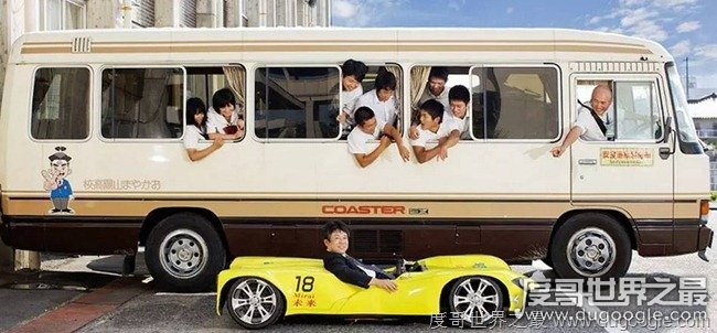十大世界最小的汽车排行榜，科尔逊车1.2米长创吉尼斯纪录