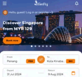 飞萤航空Firefly Airlines